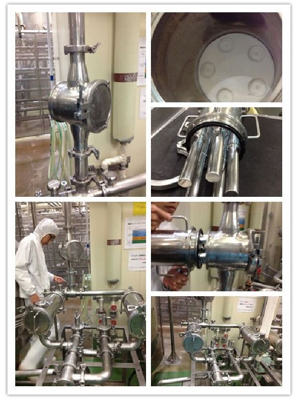 Magnetic Trap Application Magnetic Trap Application